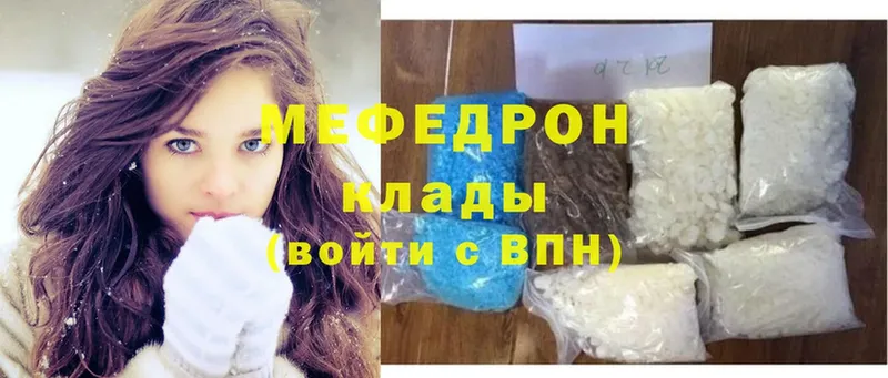 Где можно купить наркотики Кемерово Alpha-PVP  MDMA  ГАШИШ  Канабис  КОКАИН  Меф мяу мяу 